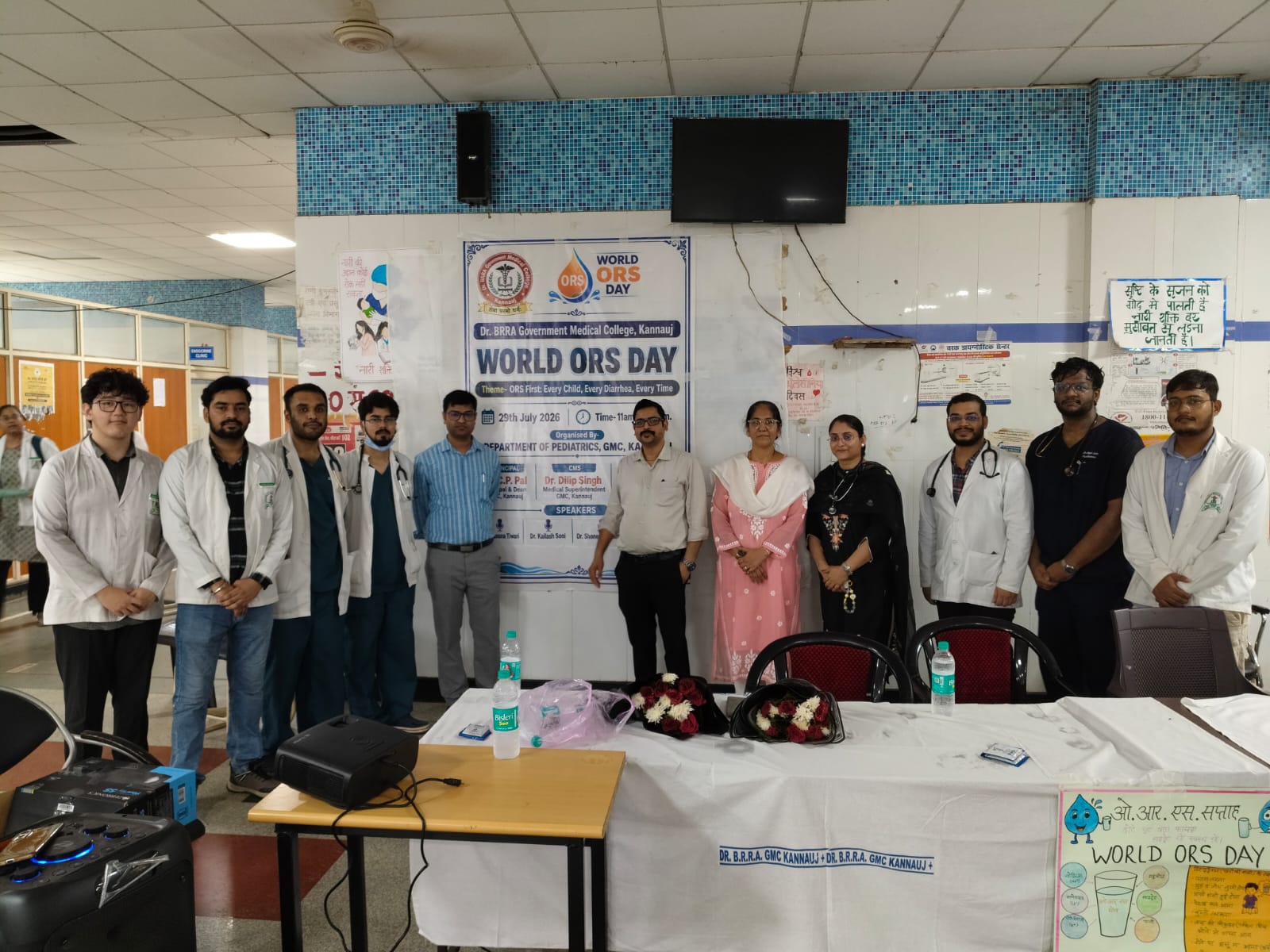 World ORS Day 2