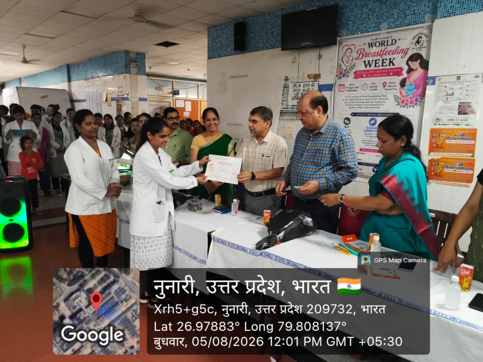 World ORS Day 9